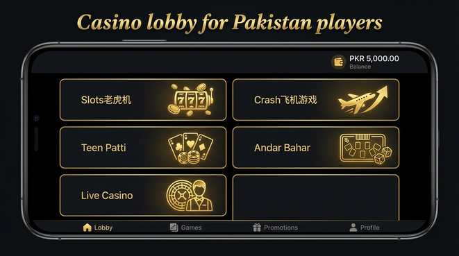 Lobby view of kingpk999 for Pakistan users - 4